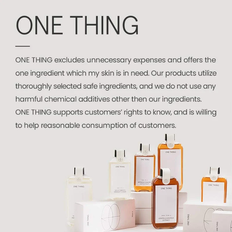 Hyaluronic Acid Complex Essence - Image 6