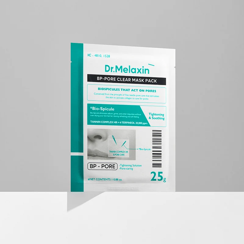 BP-Pore Clear Mask Pack - Image 5