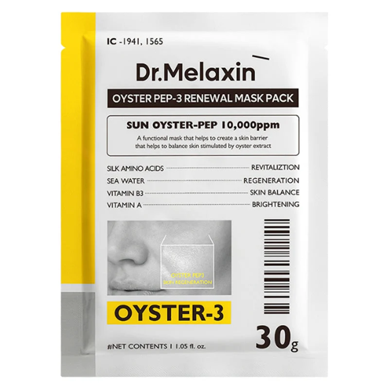 Oyster Pep-3 Renewal Mask Pack - Image 2