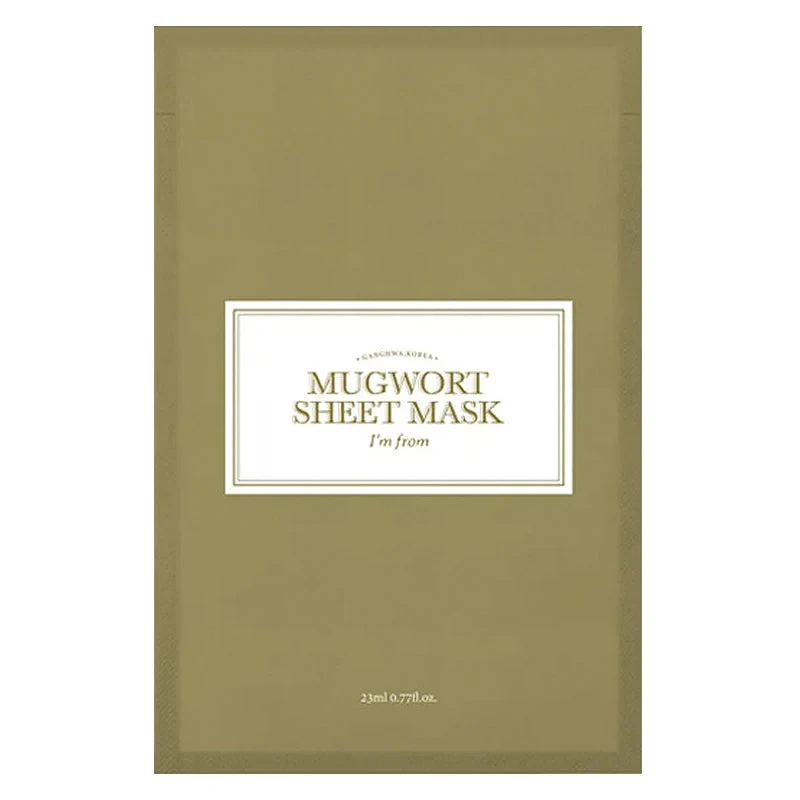 Mugwort Sheet Mask - Image 2