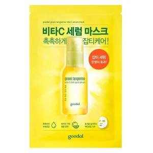 Green Tangerine Vitamin C Serum Mask